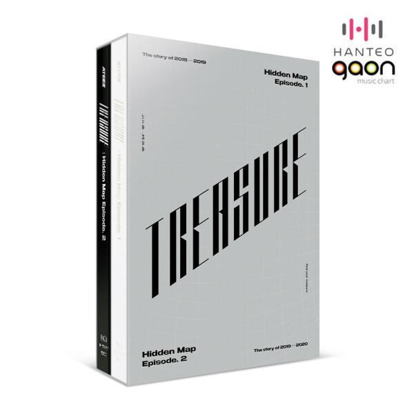 ATEEZ - ATEEZ TREASURE : Hidden Map Package