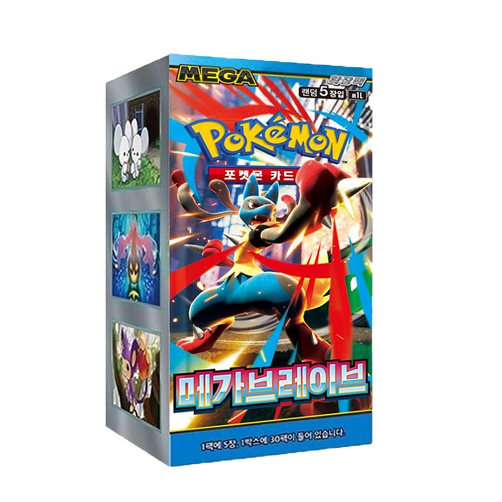 ポケモンカード MEGA拡張パック メガブレイブ 1BOX 30パック