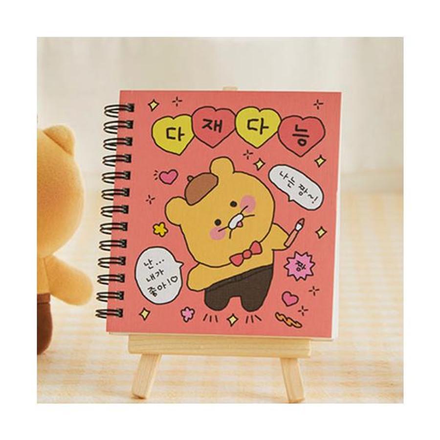 최고심 チュンシキ ミニスプリングノート 単語帳 万能 カカオフレンズ