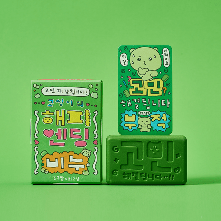 [Donggu Bat] X 최고심 ゴシミのハッピーエンド石鹸 シャンプーバー 中・乾燥肌用 グレープフルーツの香り