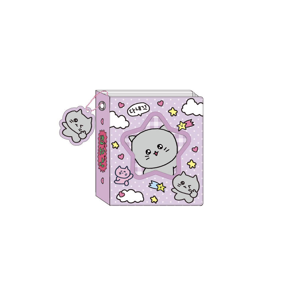 최고심｡ コレクトブック パープル