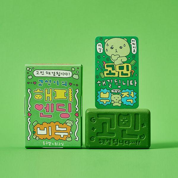 DONGGU BAT X チェゴシム コシミのハッピーエンド ソープ シャンプーバー 普通・乾燥肌用 グレープフルーツの香り_DGBDGS001