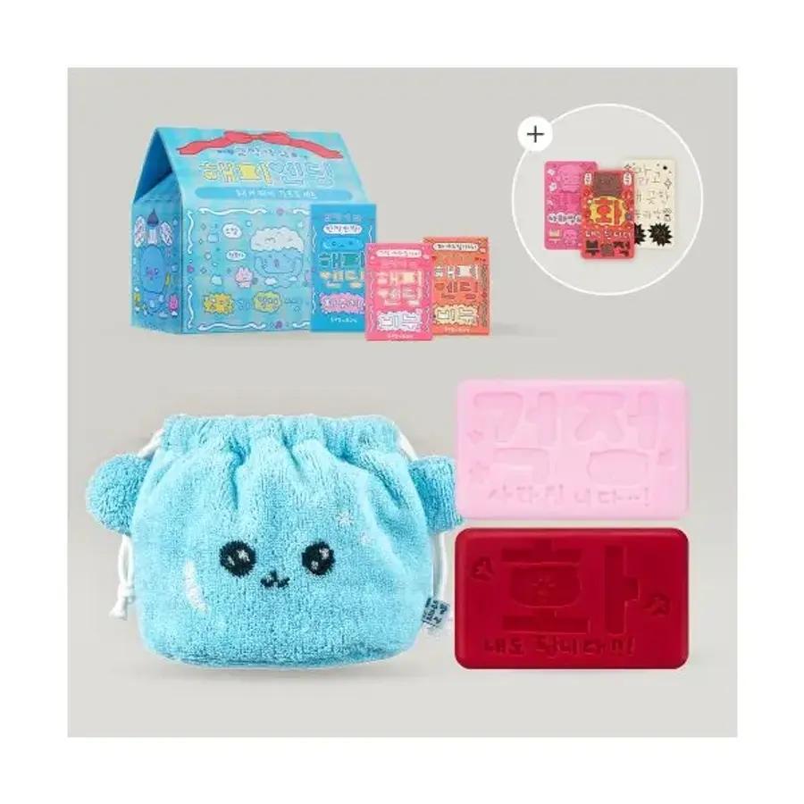 DONGGU BAT DONGGU BAT X チェゴシム コシミのハッピーエンド ヘアケア ギフトセット シャンプーバー＋トリートメントバー＋ポーチ 2035234