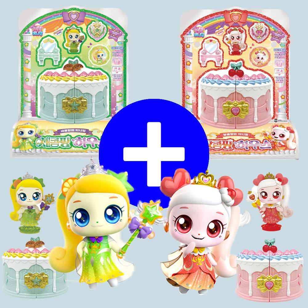 サイコロク・ダルコン Catch!ティニピン サイコロッピン ダルコンピン ハウス ティニピン フィギュア おもちゃ