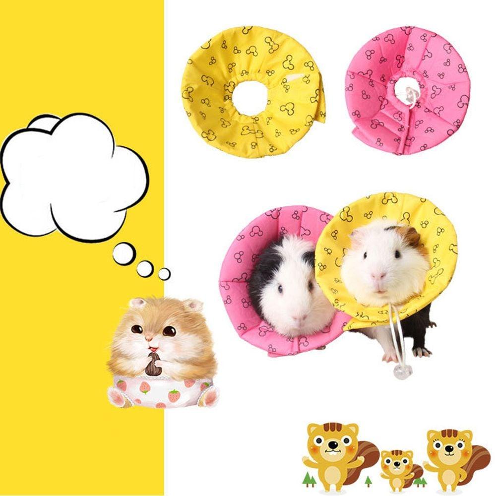 KIMING うさぎ用ネックカラー（エリザベスカラー） 術後用 プチ S