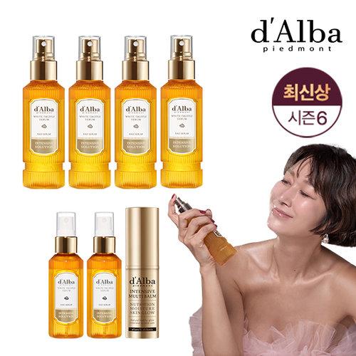 [d'Alba] 最新作 ホワイト トリュフ エクソ セラム 6本 + マルチバーム 1個