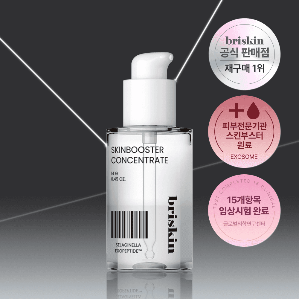 [30%]BRISKIN Exosome Ampoule 復活草 Exo-Peptide Skin Booster Concentrate 50ml