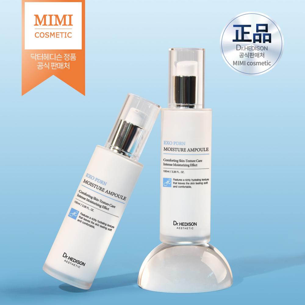 Dr.Hedison EXOPDRN モイスチャーアンプル 100ml, 1個