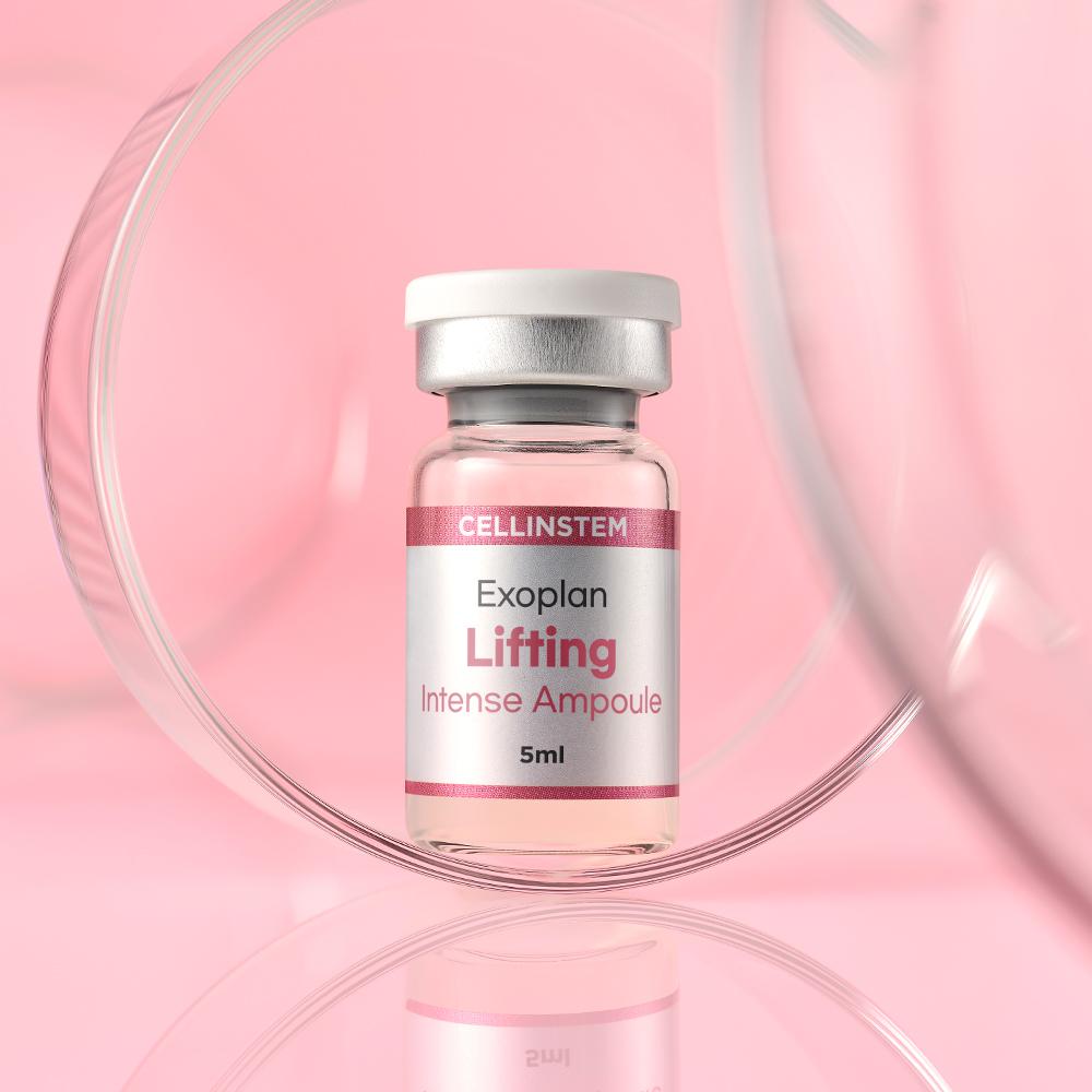 CELlSTEM エキソプラン リニューアル リフティング インテンス アンプル セット