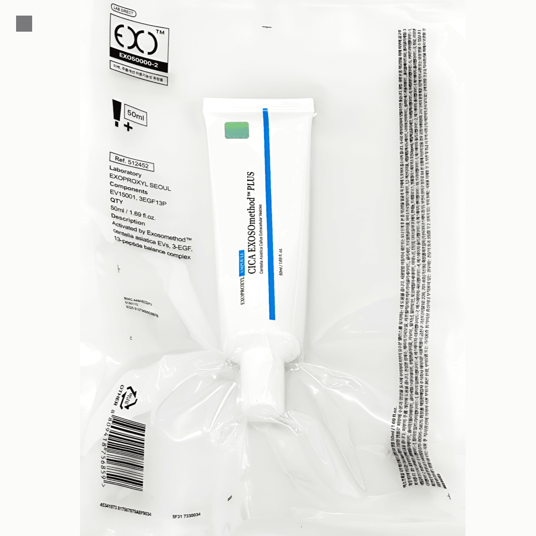 エクソソーム EXOPROXIL シカ エクソメソッド プラス 光彩 アンプル 50ml