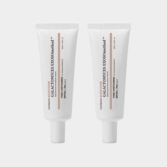 GS限定 EXOPROXYL サンアンプル 1+1