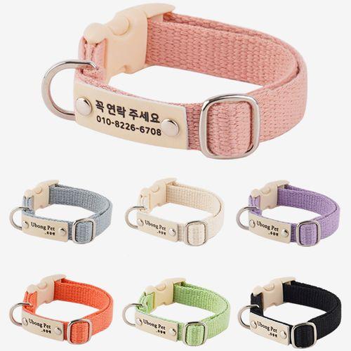 [YUBONG PET] 純綿100% 子犬 リード