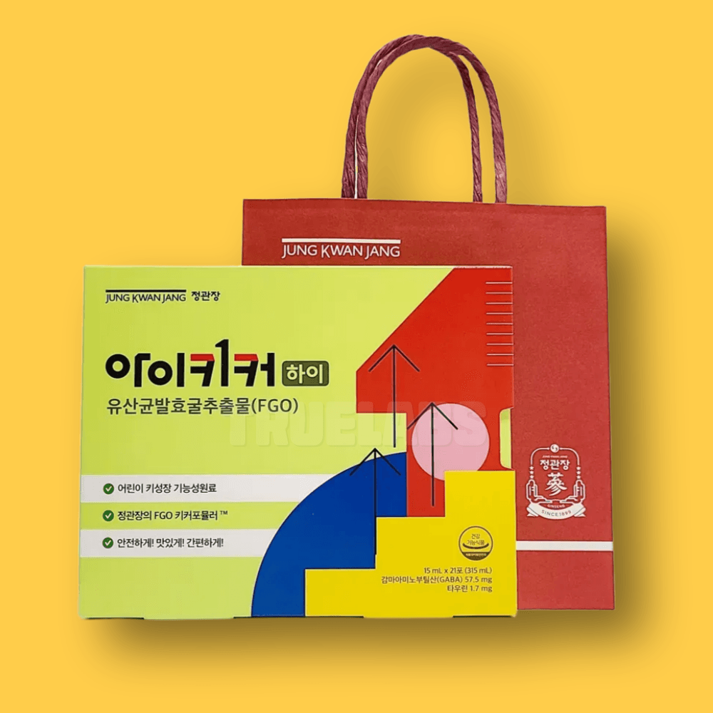 CheongKwanJang アイキッカー ハイ 1箱 乳酸菌発酵牡蠣エキス FGO 栄養剤 子供用 身長アップ 健康育成