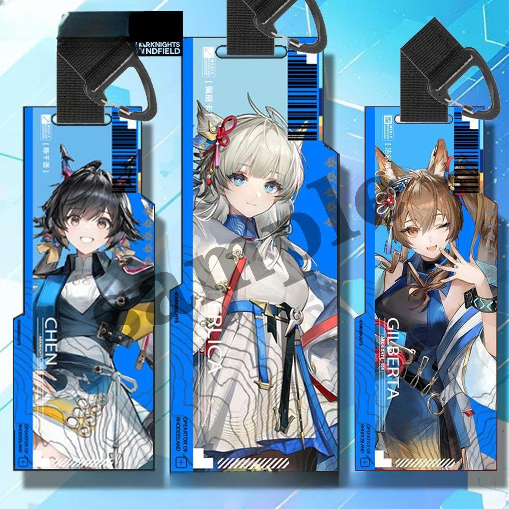 アークナイツ エンドフィールド グッズ 社員証 Lawson コラボ チャンガンウェイ 64x88mm 3インチ 紙製スタンド