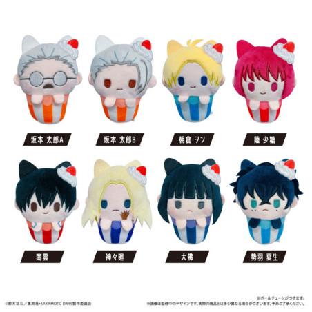 タピオカ 坂本デイズ カップケーキ タピヌイぬいぐるみ 全8種ボックスセット 日本国内仕様