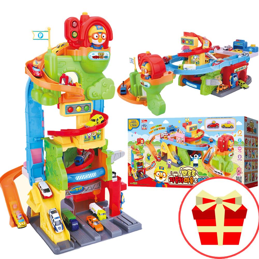 ポロロ 駐車場タワー 駐車場 街のおもちゃ