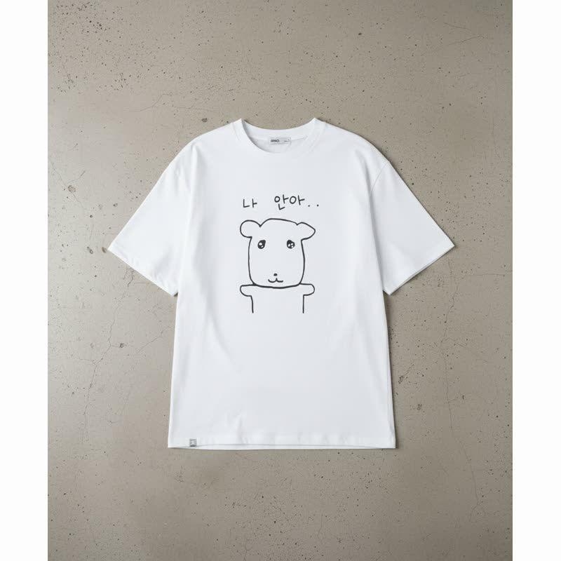 SPAO 가나디 半袖 Tシャツ WHITE_SPRLG25U09