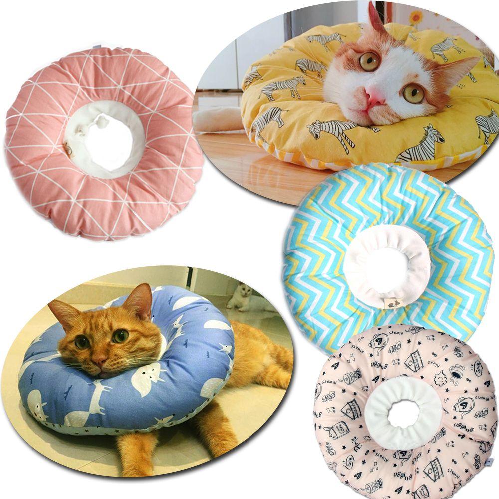 クッションネッカーラ Sサイズ わたあめ Sサイズ