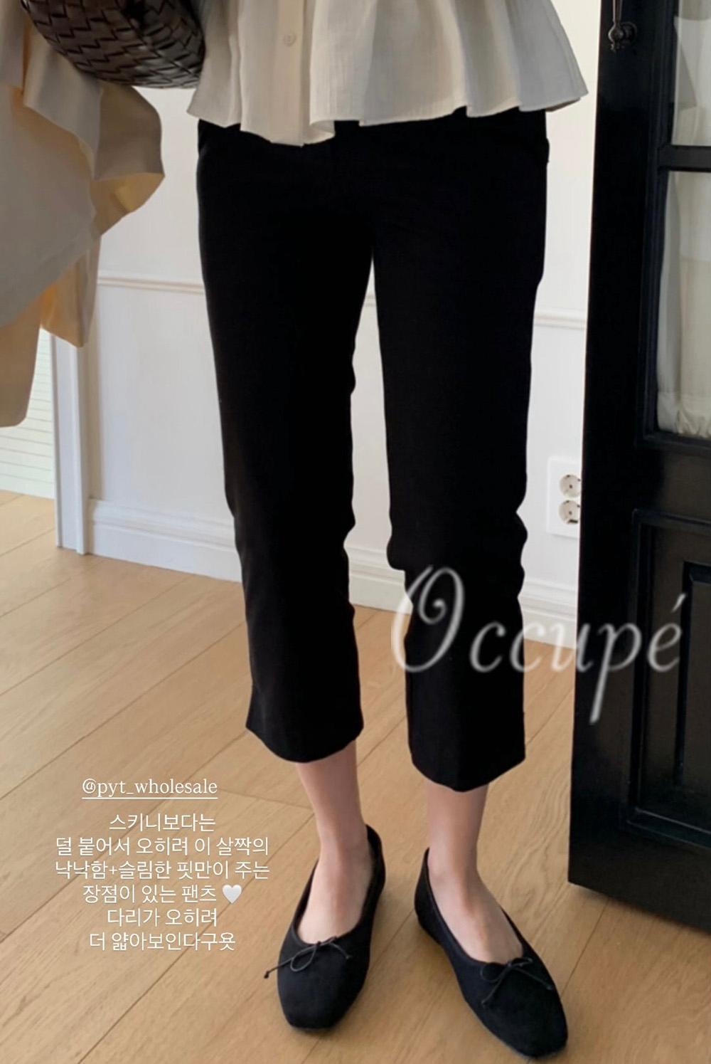 [当日出荷] pyt (프리티영띵) ストレッチ カプリパンツ (1col) 프영띵 9分丈 バイカーパンツ