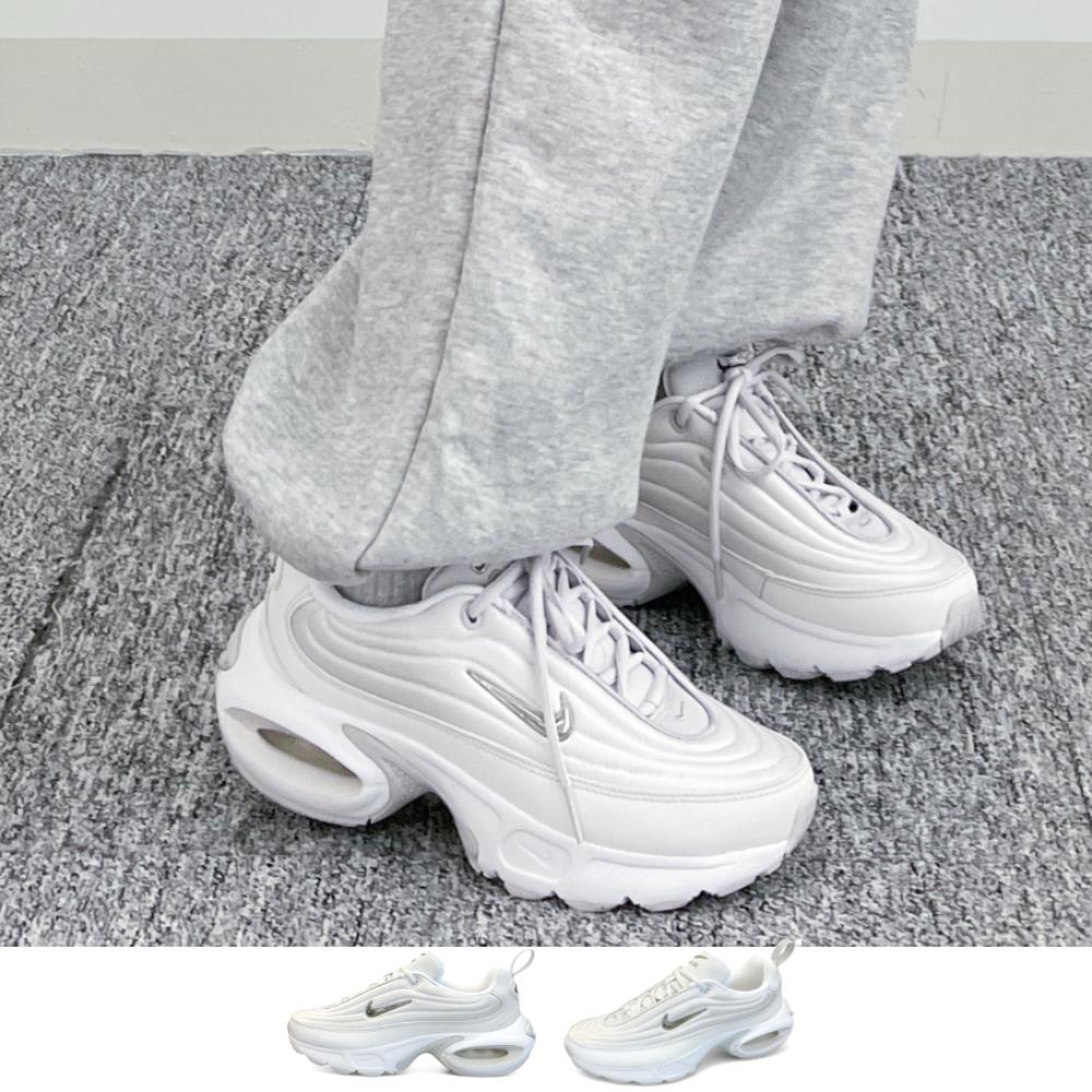 NIKE AIR MAX 厚底 ハイソール アグリー ウィメンズ スニーカー ランニングシューズ ホワイトグレー