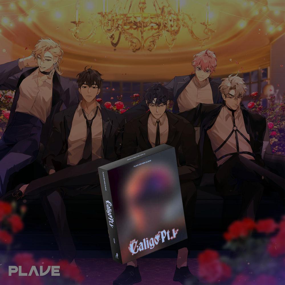 플레이브 - PLAVE 미니 3집 앨범 칼리고 Caligo Pt1 뱅가드반 하민