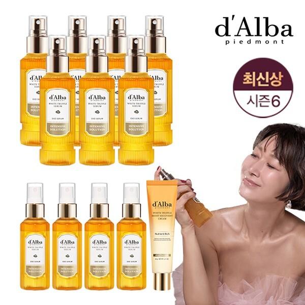 달바 dAlba CJ단독 최신상 엑소 화이트트러플 세럼11통+영양크림