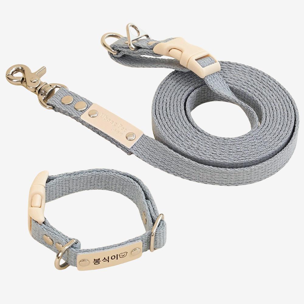 [セット割引] 犬用ネームタグリード + マルチリードセット XS 15mm2.5m