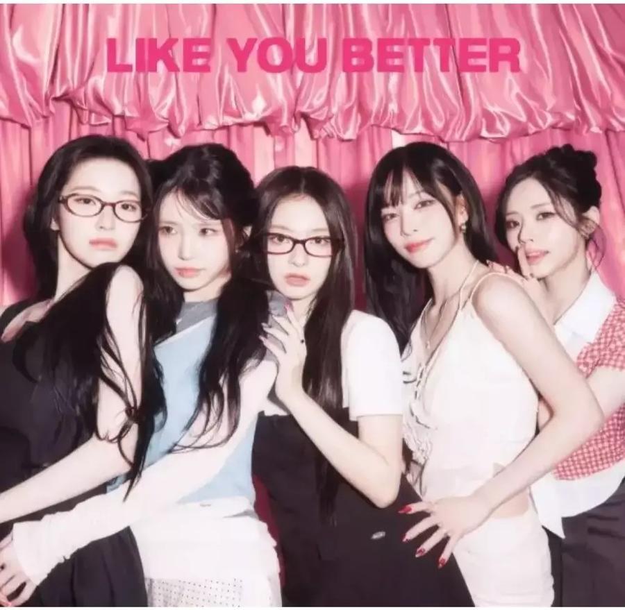 프로미스나인 일본 앨범 CD+포카 LIKE YOU BETTER 통상판