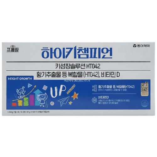 [薬局正規品] 東亜製薬 FromPharm ハイキー チャンピオン 60包