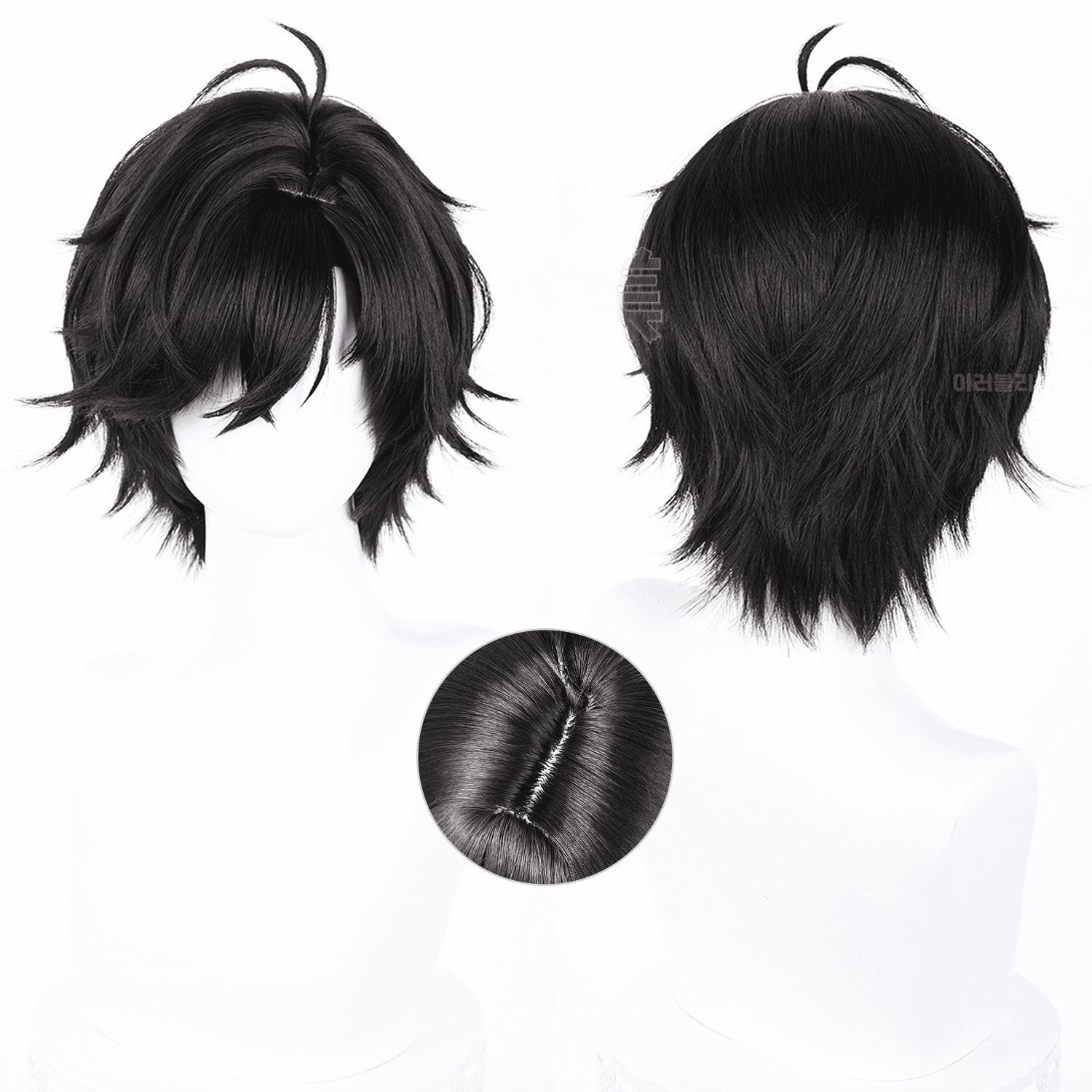 アークナイツ エンドフィールド 男性管理者 コスプレウィッグ (高耐熱)