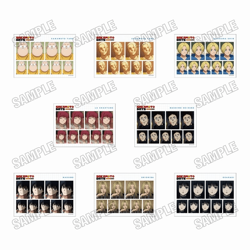 「サカモトデイズ」 証明写真風カードコレクション
