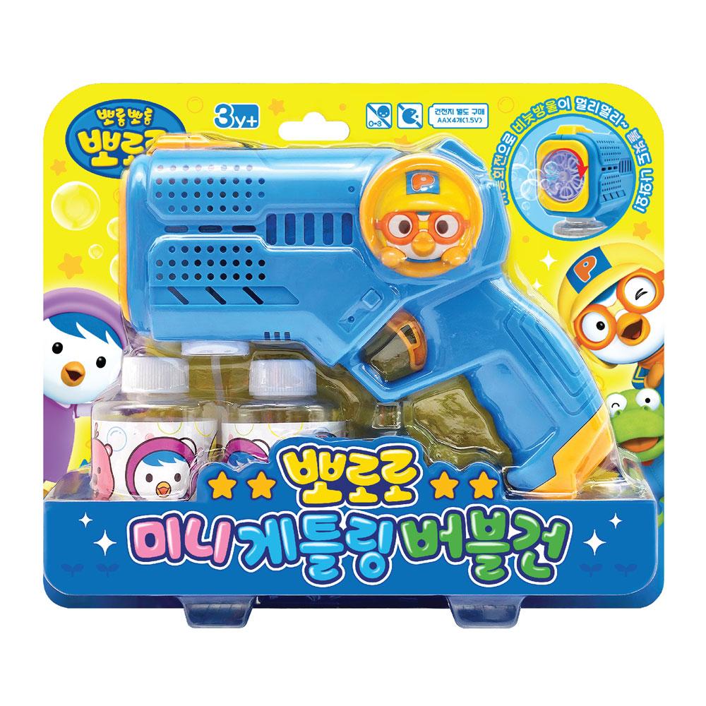 ポロロ ミニ ゲーリング バブルガン