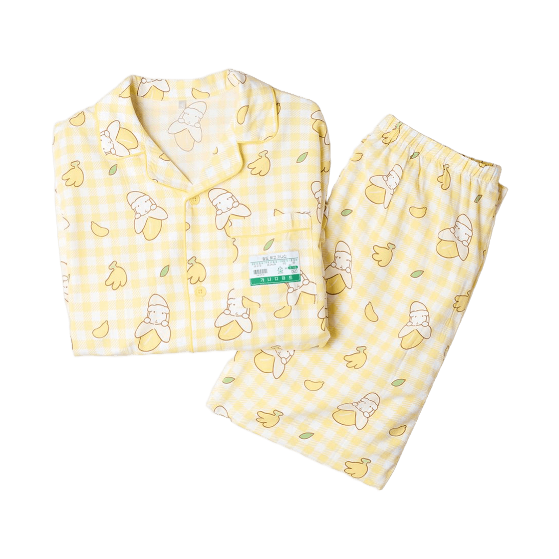 XXL スパオ x ガナディ パジャマ イエロー SPPPG23U05-30