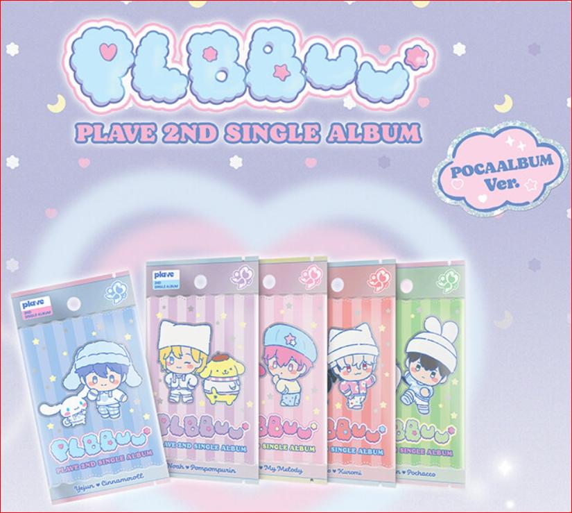 セット PLAYVE - シングル2集 PLBBUU POCAALBUM 5種セット