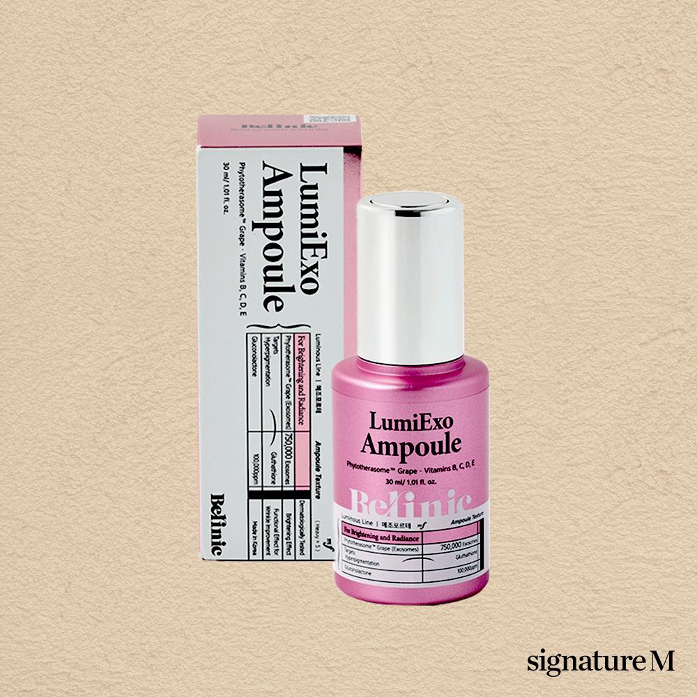 Bellinic Lumiexo アンプル 30ml 美白 エクソソーム
