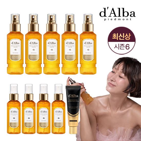 [最新] ダルバ ホワイトトリュフ エクセラム (100ml5+60ml4+リフティングコアクリーム1)