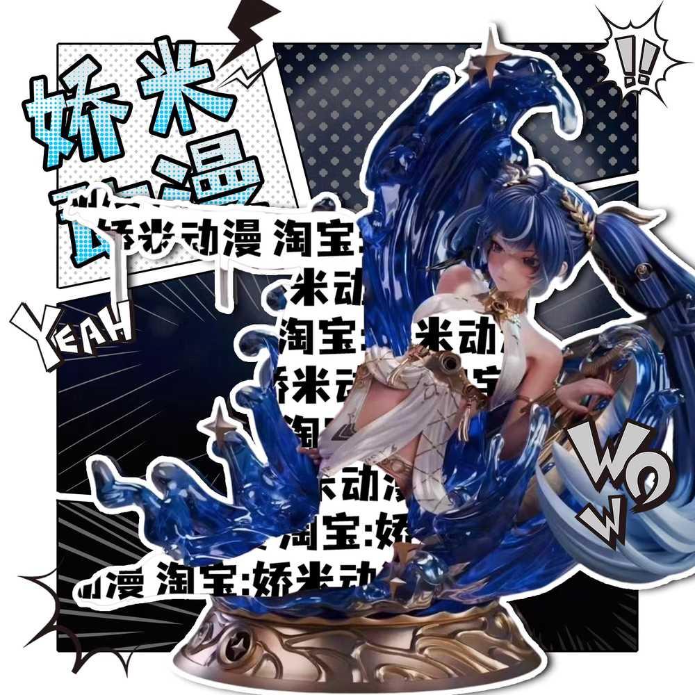 鳴潮 Wuthering Waves ジューノ GK スタチューフィギュア