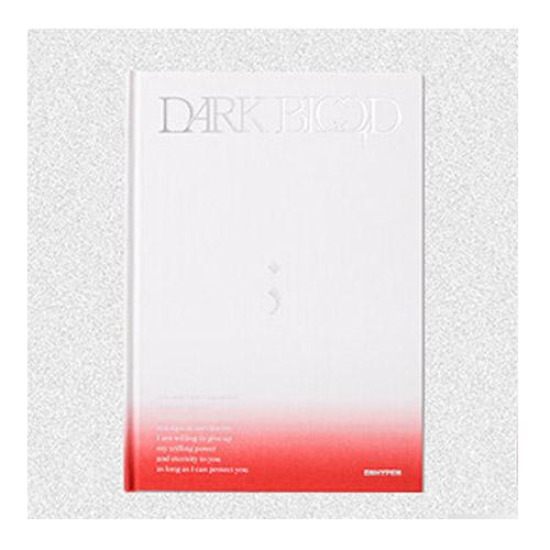 ENHYPEN アルバム DARK BLOOD ENHYPEN