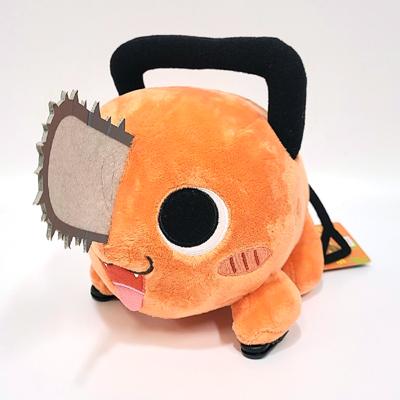 [正規品] チェンソーマン 26cm ぬいぐるみ メロン Pochita ぬいぐるみ グッズ / Kiki Shop