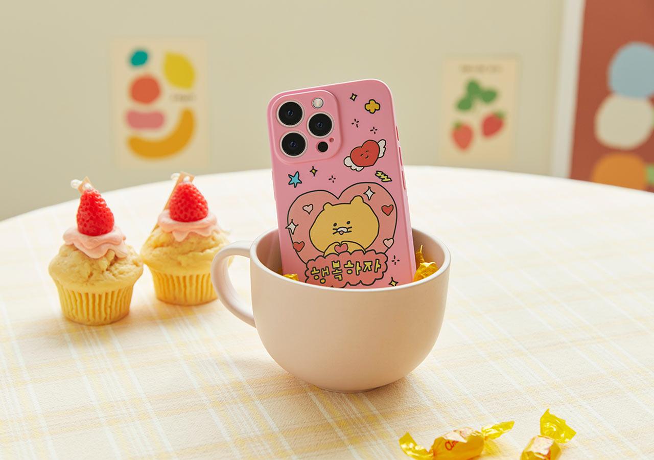 카카오프렌즈 귀엽고 깜찍한 아이폰 핸드폰 케이스 최고심 춘식이 행복하자 폰케이스