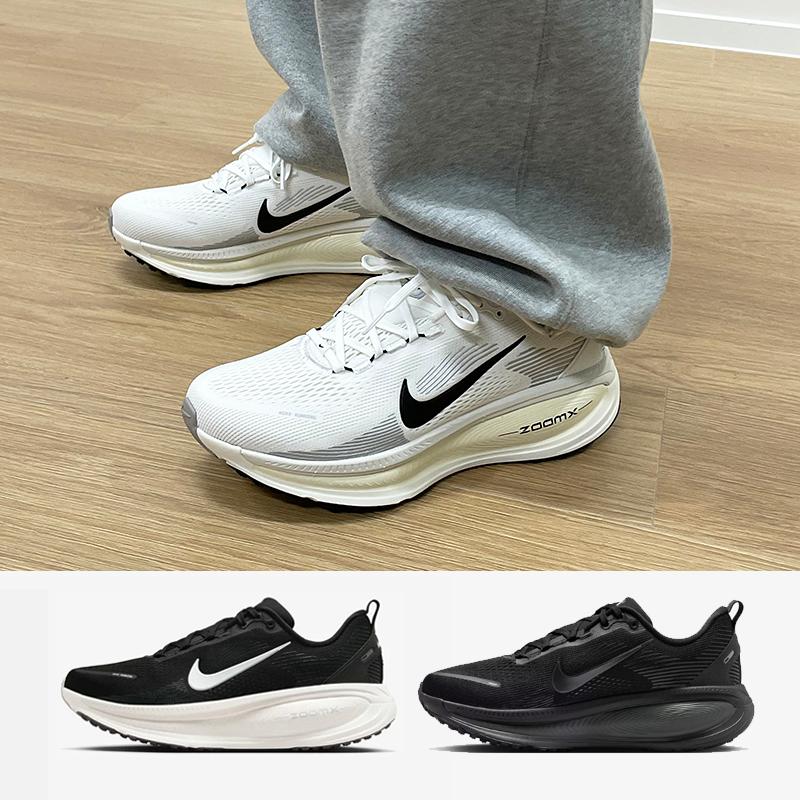 ナイキ ボメロ 18 ロード ランニングシューズ 軽量 快適 クッション スニーカー