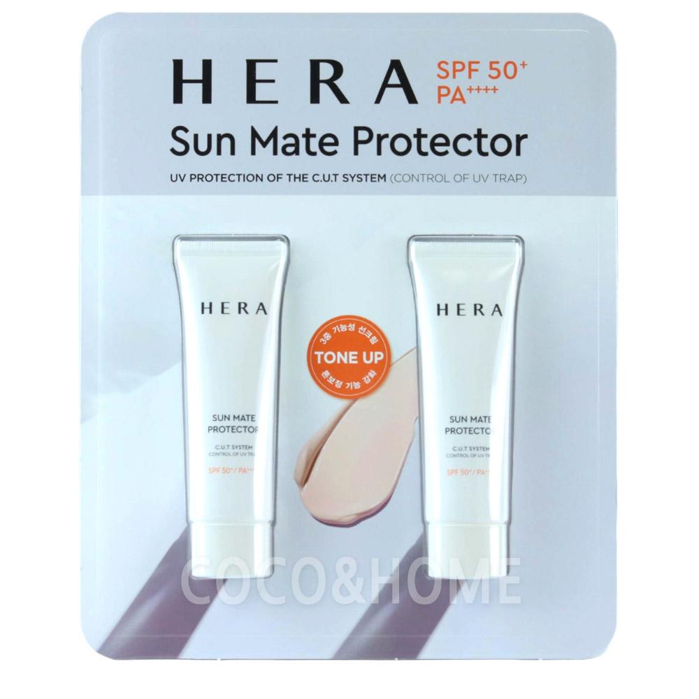 HERA サンメイト プロテクター 50ml x 2 トーンアップ サンクリーム コストコ