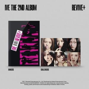 IVE - THE 2ND ALBUM REVIVE ランダム