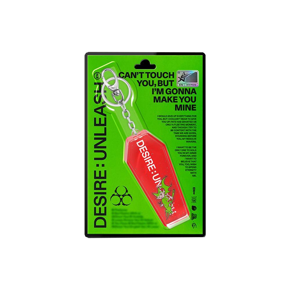 ENHYPEN アルバム DESIRE UNLEASH キーホルダー
