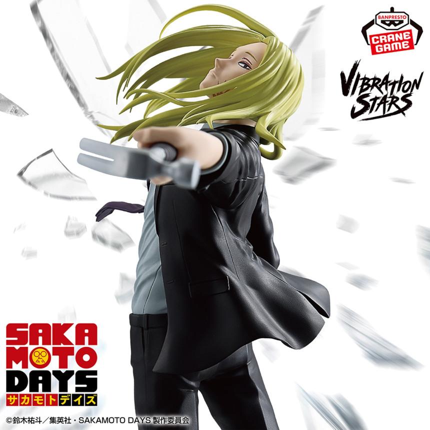 [即納] BANPRESTO Vibration STARS SAKAMOTO DAYS Shishiba フィギュア