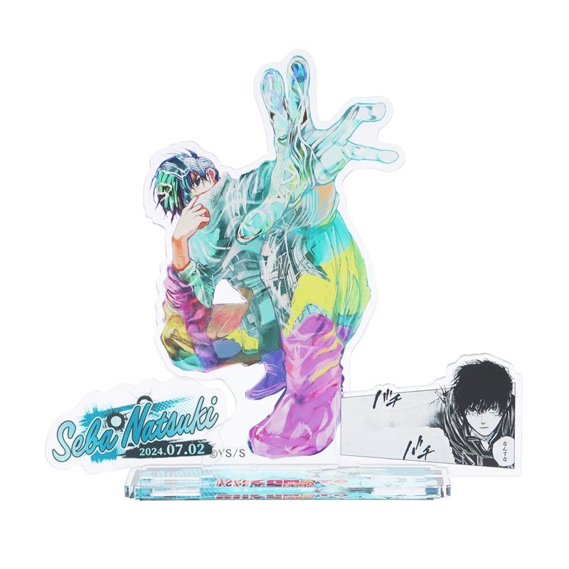 サカモトデイズ JUMP SHOP 2024バースデー dioramaアクリルスタンド - セバ ナツキ