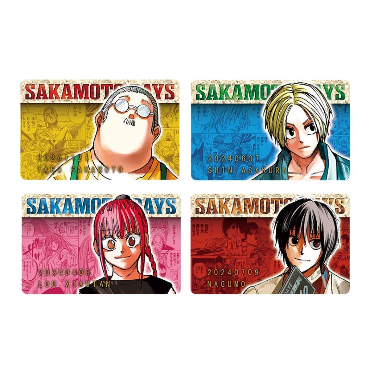 サカモトデイズ サカデイ JUMP SHOP 2024バースデーコレクションカード 4種セット