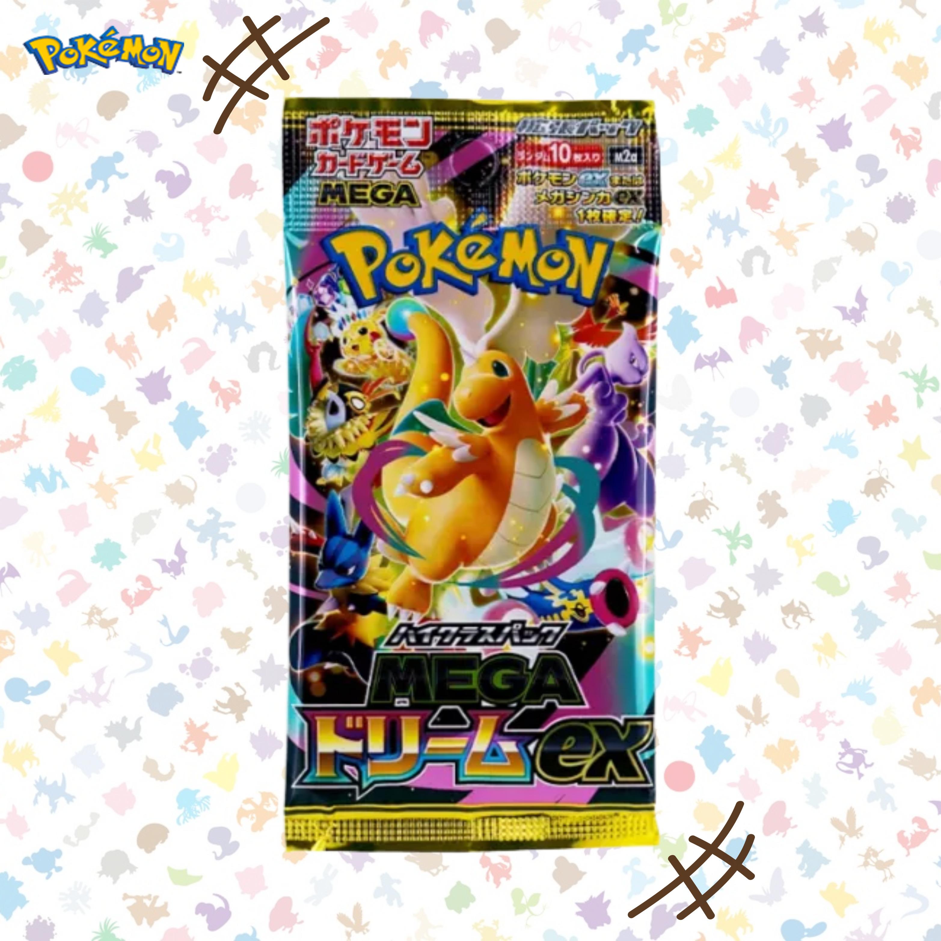 日本 ポケモンカード ハイクラスパック メガドリーム EX 1パック 日本版 ポケモン カビゴン パンプジン ピカチュウ