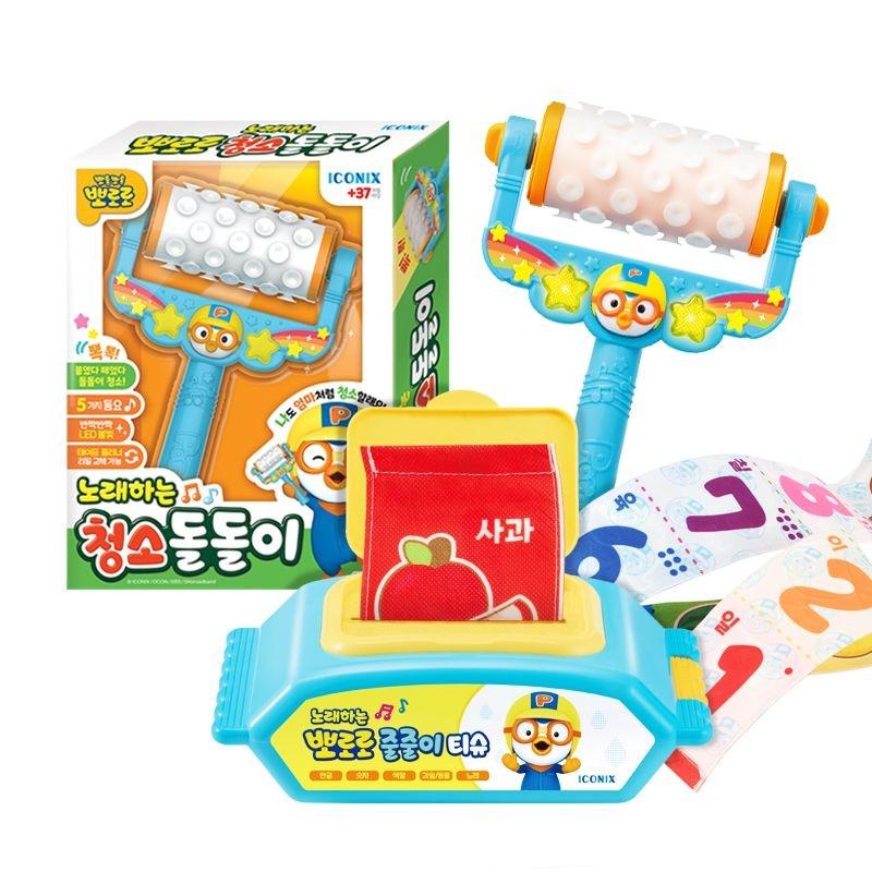 N ポロロ クリーニングローラー ティッシュ