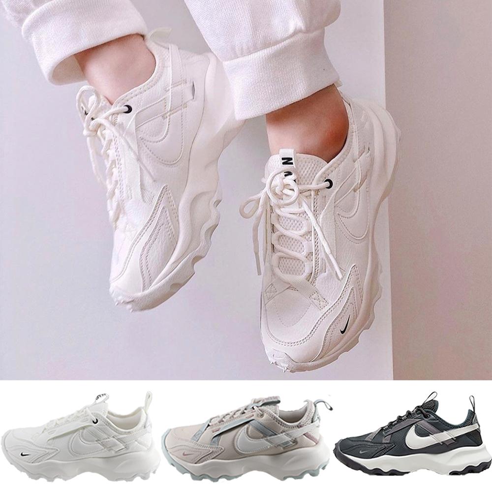 NIKE TC7900 Summit White 厚底スニーカー